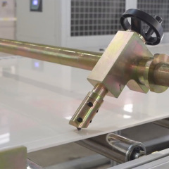 PVC Skinning(WPC)Foaming Board Extrusion Line