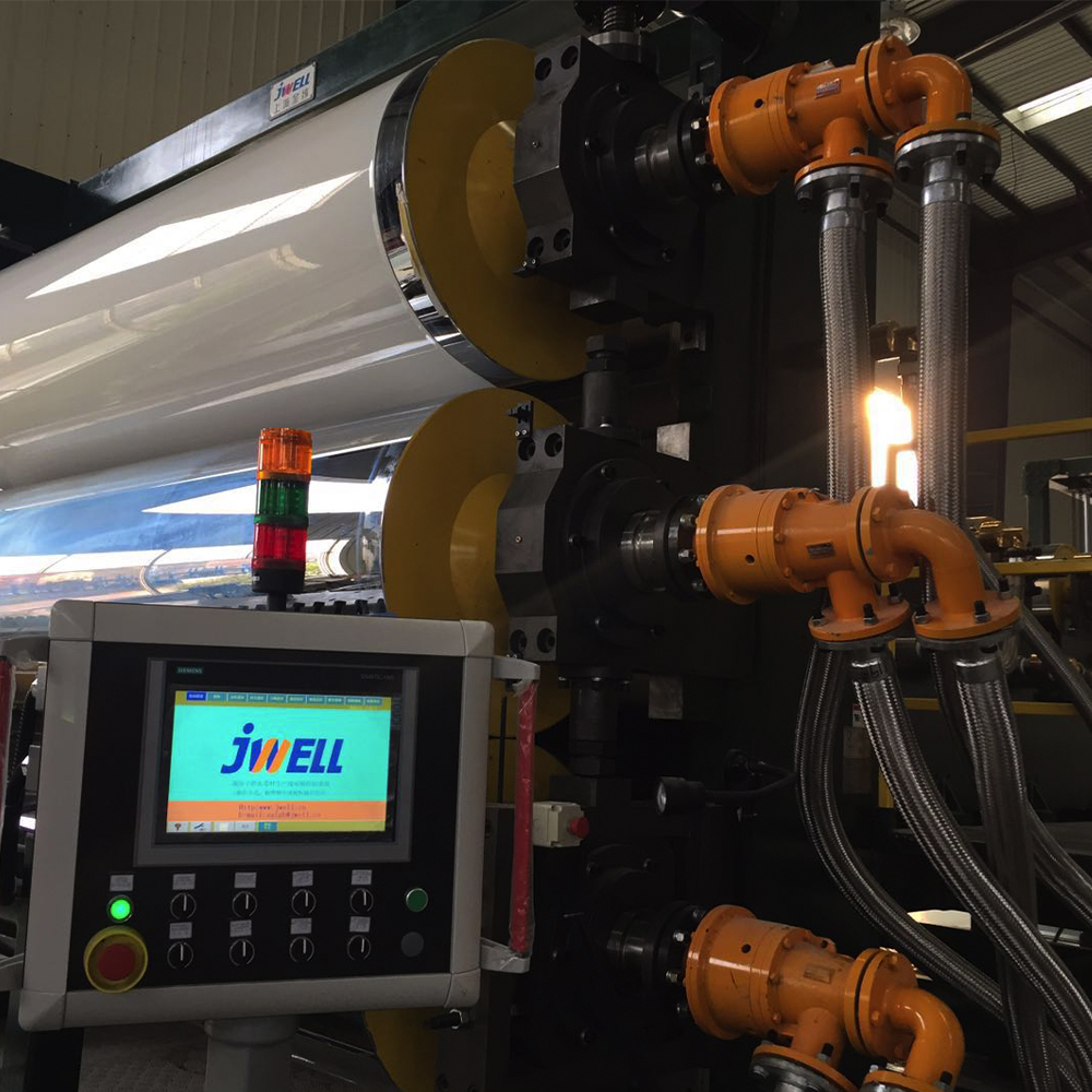 PE Geomembrane Waterproof Sheet Extrusion Line