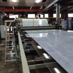 PC Solid/Corrugated Sheet Extrusion Line