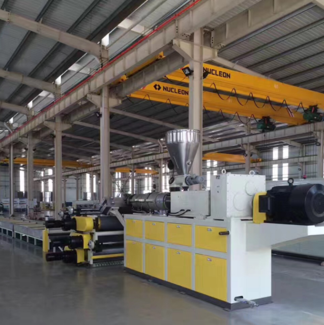 LVT Composite floor Extrusion Line