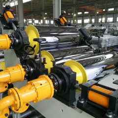 APET, PETG, CPET Sheet Extrusion Line