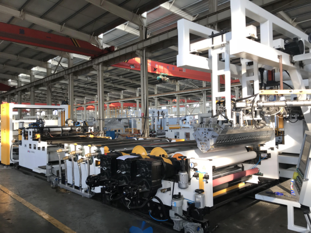 TPU Film Extrusion Line