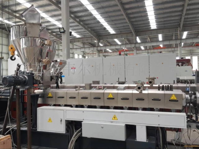 PP, EVA, EVOH, PS and PE Multi-Layer Sheet Co-Extrusion Line