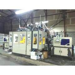 2ltr Single Die Head Double Station Blow Molding Machine for Bottles