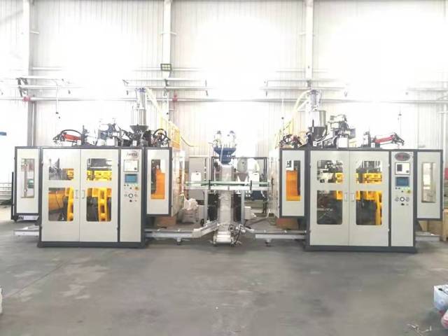 12ltr Single Die Head Double Station Blow Molding Machine for Bottles and Barrels