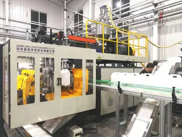 12ltr Single Die Head Double Station Blow Molding Machine for Bottles and Barrels