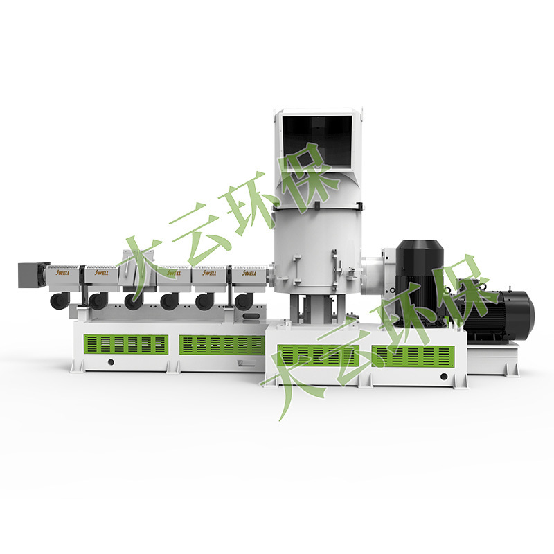 Jwell Three Machine Integrated Recycling Pelletizing Machine