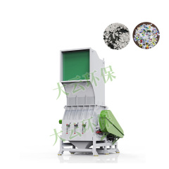 Jwell Heavy Recycling Crusher