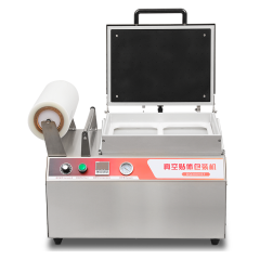 DQ300VST Manual Tabletop Vacuum Skin Packaging Machine VSP Sealer