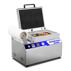 DQ-240VST Tabletop Manual Vacuum Skin Packaging VSP Sealer