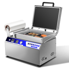 DQ-240VST Tabletop Manual Vacuum Skin Packaging VSP Sealer