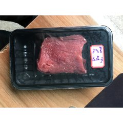 DQ305L-V Vertical MAP Vacuum Packaging Machine with 280mm Film