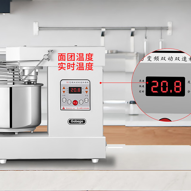 A10 Stand Mixer 9L Bowl Brushless Motor 3 Speed Dough Mixer for Baking