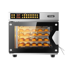 7A 62L 3-in-1 Convection Steam Oven for Steaming Baking and Roasting