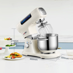 Touch Control Stand Mixer 11-Speed Multifunction for Home Baking