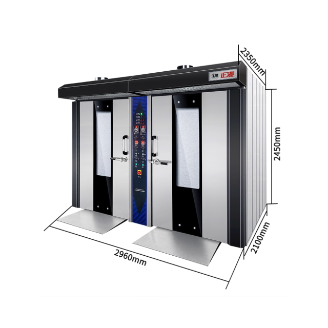Commercial Gas Rotary Oven Series for High Efficiency Baking Operations