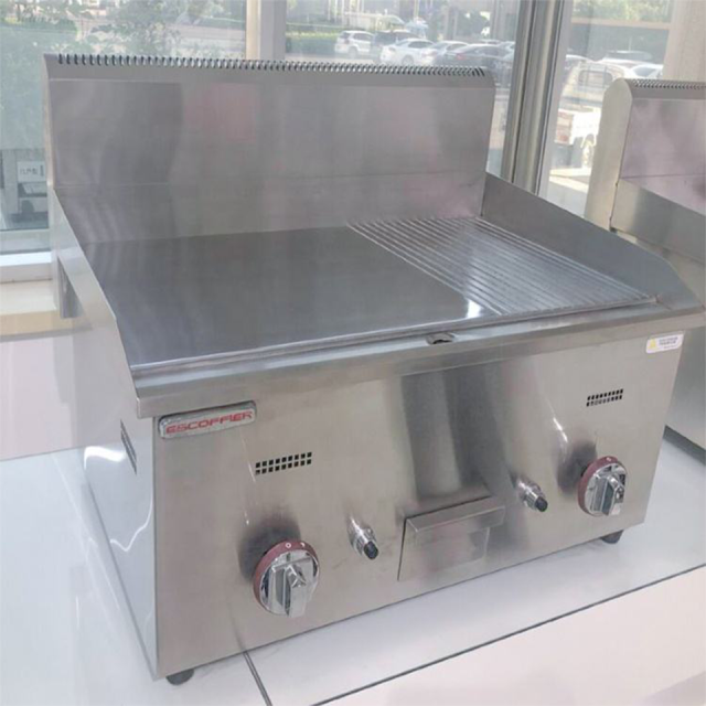 10 kW Commercial Gas Oven E-RQP-720B Large Tray for Restaurants and Catering