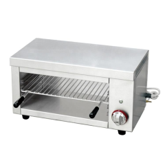 E-DMH Countertop Electric Salamander Grill with Adjustable Temperature