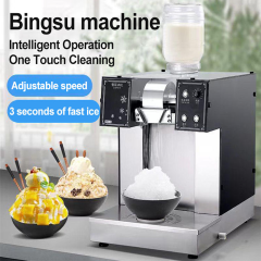 Air-Cooled Snowflake Ice Machine for Commercial Foodservice 180–290kg/24h