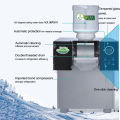Air-Cooled Snowflake Ice Machine for Commercial Foodservice 180–290kg/24h