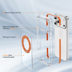 Transparent Gear Bracket Case with Colorful Stripes Side Anti-yellowing Shockproof Case Acrylic + TPU Case for IP17 Pro Max