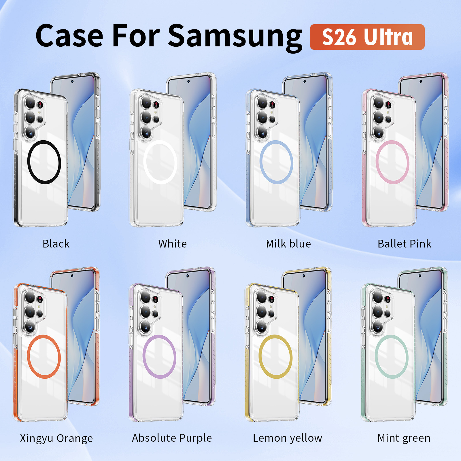Transparent Magnetic Case with Colorful Anti-slip Stripes Side Anti-yellowing Shockproof Case Acrylic +  TPU Case for S26 Ultra