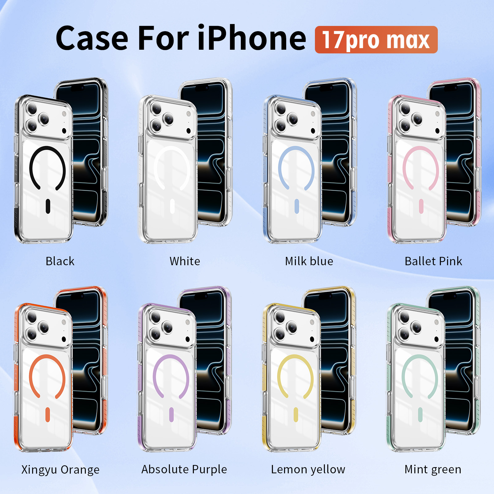 Strong Magnetic Transparent Case with Colorful Stripes Side Anti-yellowing Shockproof Case Acrylic + TPU Case for IP17 Pro Max