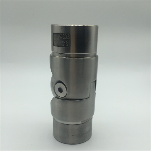 Adjustable 2" Round Tube Connector