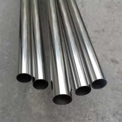 Stainless Steel Round Tube