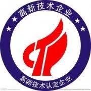 Quality Certification 1