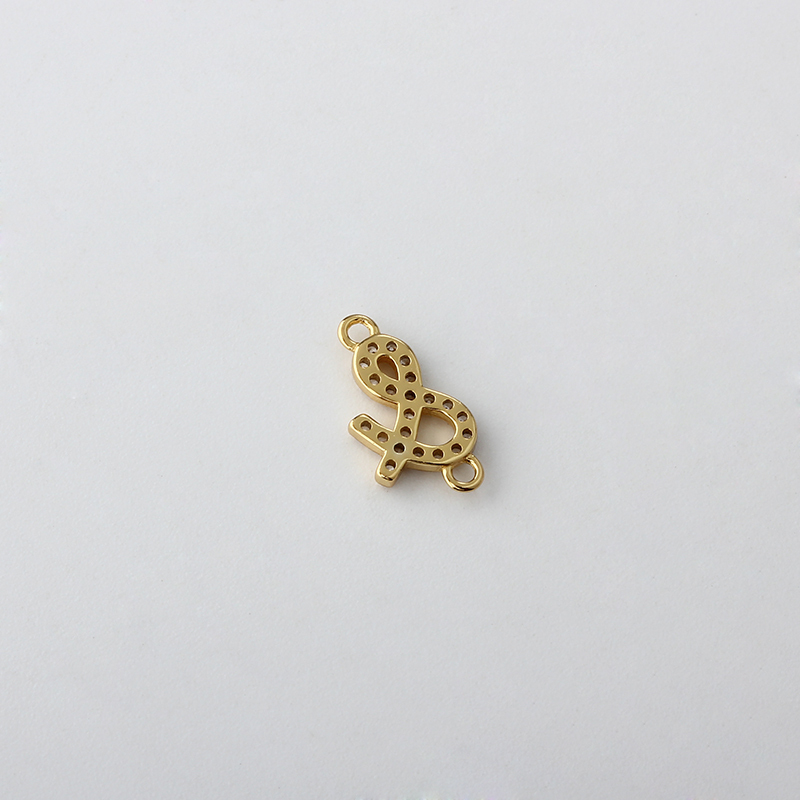 925 Sterling Silver Ampersand Connector