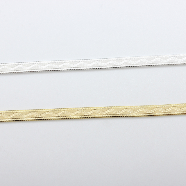 925 Sterling Silver Diamond Cut Herringbone Link Chain