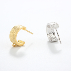 925 Sterling Silver Tiny Brushed Earring Studs