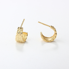 925 Sterling Silver Woven Bar Stud Earrings