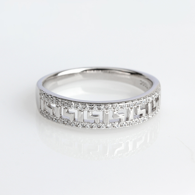 925 Sterling Silver Cubic Zirconia Hollowed Pattern Ring Jewelry