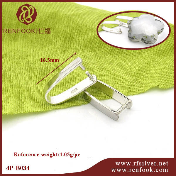 925 Sterling Silver Simple Initial Pendant Clasps