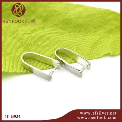 925 Sterling Silver Simple Initial Pendant Clasps