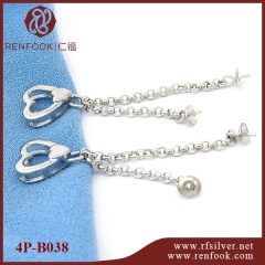 925 Sterling Silver Heart Pendant With Two Pearl Mountings