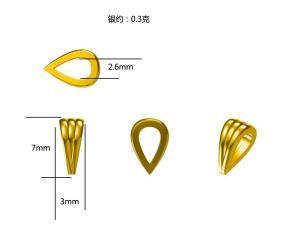 925 Sterling Silver Brushed Pendant Bails