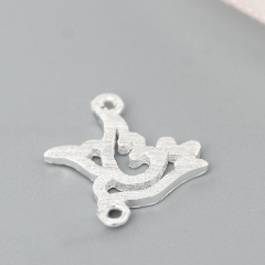 925 Sterling Silver Brushed Bird Connector Charms