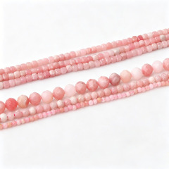 Round Pink Opal Beads Strand