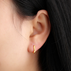 Sterling Silver Raising Hammered Earlobe Stud