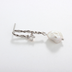 925 Sterling Silver Baroque Pearl Earrings