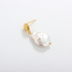 925 Sterling Silver Baroque Pearl Earrings