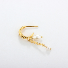 925 Sterling Silver Baroque Pearl Earrings