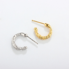 925 Sterling Silver Hammered Earrings Studs