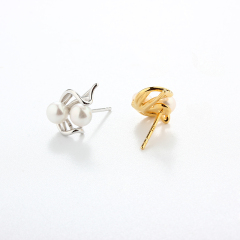 925 Sterling Silver Pearl Earrings