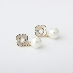 Gold-Tone Clover Shell & Shell Pearl Drop Earrings