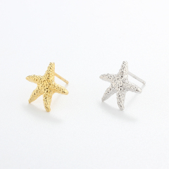 925 Sterling Silver Hammered Ocean Starfish Earrings Studs