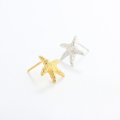 925 Sterling Silver Hammered Ocean Starfish Earrings Studs